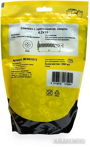 Саморез Монтаж MD001072 (850 шт)