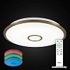Люстра-тарелка Citilux Старлайт CL703103RGB