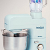 Кухонный комбайн Ariete Gourmet Pro 1596/01