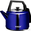 Электрочайник Vitesse VS-165