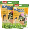 Распылитель Hozelock Micro Dripper 7013 (10 шт)