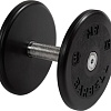 MB Barbell Классик 8 кг (вращающаяся ручка)