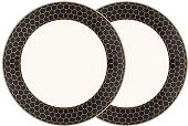 Набор обеденных тарелок Lefard Harmony 133-359