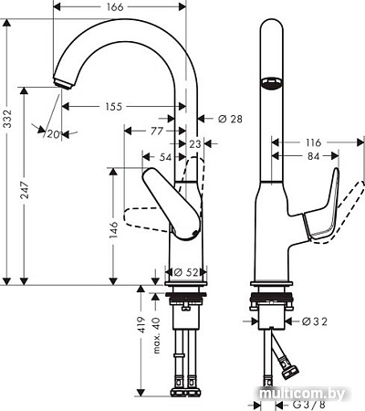 Смеситель Hansgrohe Novus 71128000