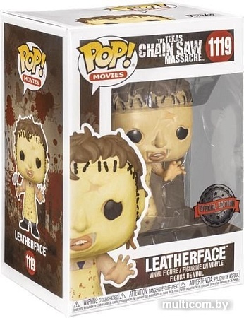 Фигурка Funko Movies Texas Chainsaw Massacre Leatherface w/Hammer (Exc) 39716