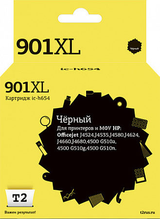 Картридж T2 IC-H654 (аналог HP 901XL (CC654AE))