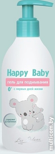 Liv Delano Happy Baby для подмывания с первых дней жизни 300 г