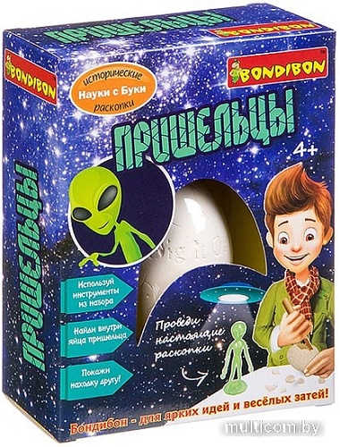 Набор для опытов Bondibon Науки с Буки Пришельцы ВВ3177