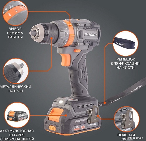Ударная дрель-шуруповерт Patriot BR 212 UES 180301512 (с 2-мя АКБ, кейс)