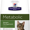 Корм для кошек Hill&#039;s Prescription Diet Metabolic Feline 1.5 кг