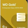 WD Gold 6TB WD6004FRYZ