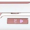 Выпрямитель Sencor SHI 5200GD