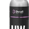 Grass Кварцевое покрытие HW Hydro Wet Coat 250 мл DT-0186