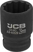 Головка слесарная JCB -46829 (59848)
