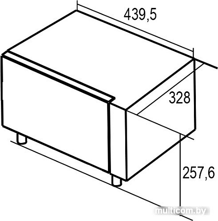 Микроволновая печь CATA FS 20 GX [07501305]