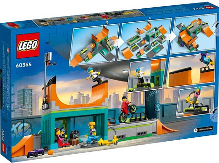 Конструктор LEGO City Уличный скейт-парк 60364