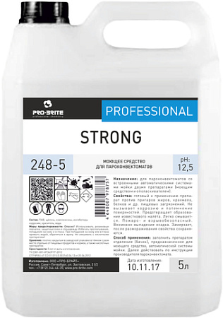 Средство специальное Pro-Brite Strong для пароконвектомата (5 л)