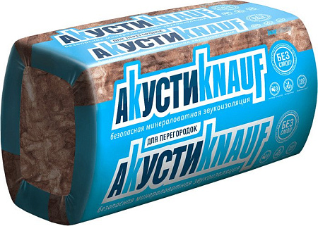 KNAUF Акусти AS 50x610x1230 (16 шт в упаковке)