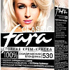 Крем-краска Fara Classic 530 скандинавская блондинка 50 мл