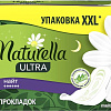 Прокладки гигиенические Naturella Ultra Night Quatro с ароматом ромашки (28 шт)