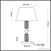Настольная лампа Odeon Light 4861/1TA Candy