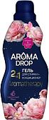 Гель для стирки Aroma Drop 2 в 1 Aromatherapy Цветочный микс 1 кг