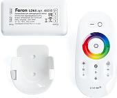 Контроллер RGB Feron LD63