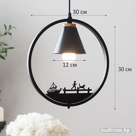 Подвесная люстра Home Light A044-1-B