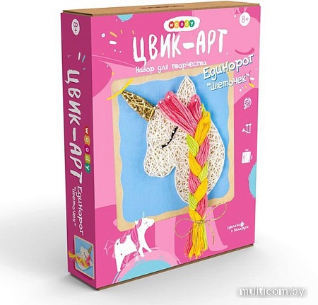 Набор для создания поделок/игрушек Woody Цвик-арт. Единорог Цветочек 02451