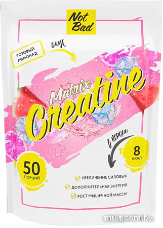 Моногидрат креатина NotBad Creatine Matrix (250г, розовый лимонад)
