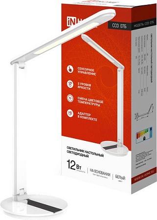 Настольная лампа In Home ССО 07Б