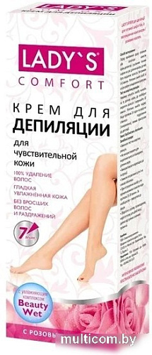 Крем Lady's Comfort Для чувствительной кожи с розовым маслом (100 мл)