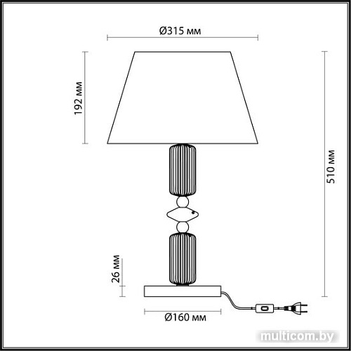 Настольная лампа Odeon Light 4861/1TA Candy