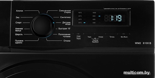 Стиральная машина Nordfrost (Nord) WM2 6100 B