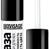 Праймер для век Lux Visage Eyeshadow Base