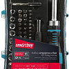 Отвертка с набором Smart Buy SBT-SCBS-65P1 (65 предметов)
