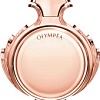 Paco Rabanne Olympea EdP (80 мл)