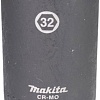 Головка слесарная Makita E-16558