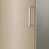 Морозильник Haier H2F-262GAA