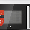 Микроволновая печь AccesStyle MS20D100W
