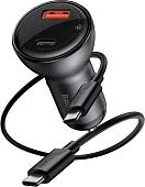 Автомобильное зарядное Baseus TZCCBX-C0G