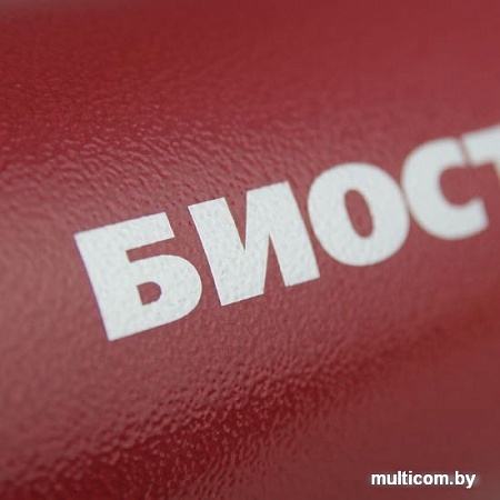 Термос BIOSTAL NBA-1200R (красный)