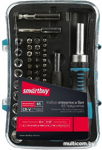 Отвертка с набором Smart Buy SBT-SCBS-65P1 (65 предметов)