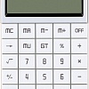 Калькулятор Deli Nusign ENS041 (белый)
