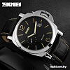 Наручные часы Skmei 1124-1