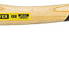 Stayer Master 20610-06