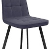 Стул Дик Line 207 (B28 антрацит/ножки черные)