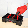 Органайзер Qbrick System Two Organizer Multi