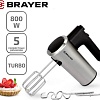 Миксер Brayer BR1306