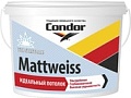 Краска Condor Mattweiss (2.5 л)